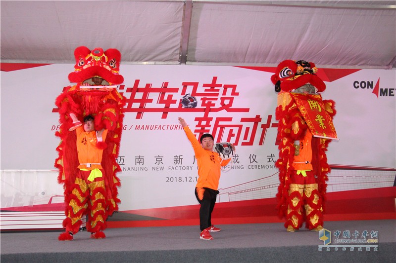 邁·進(jìn)輪轂新時(shí)代 康邁南京新工廠落成