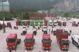 解放2018年成績(jī)單背后的故事 2019年34.3萬輛銷售目標(biāo)下的底氣