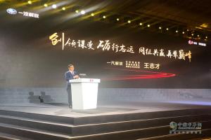 解放2018年成績(jī)單背后的故事 2019年34.3萬輛銷售目標(biāo)下的底氣