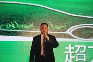 用匠心智創(chuàng)未來(lái)：飛碟汽車2019合作伙伴大會(huì)圓滿落幕