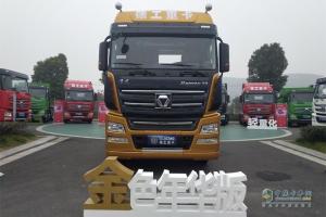 同心勠力十年路：徐工汽車2019年正式開啟新征程！