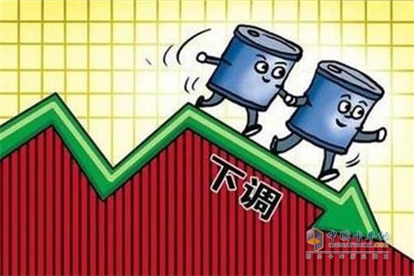 本年度成品油調(diào)價(jià)或?qū)⒁浴拔暹B跌”收官