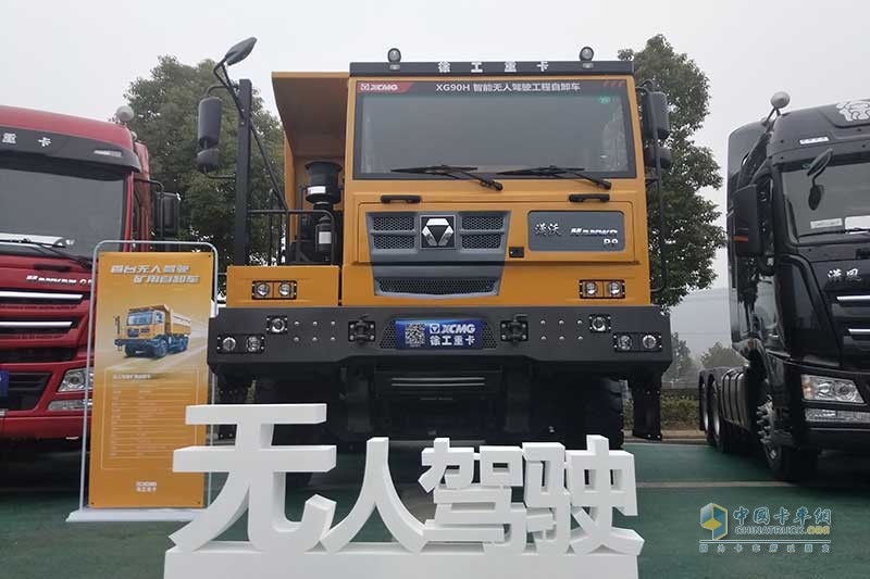 徐工汽車 首款無(wú)人駕駛礦用自卸車 漢風(fēng)P9 6×4 430馬力 自卸車