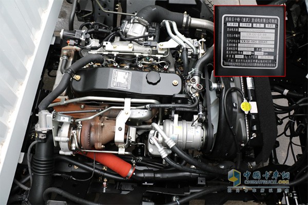 慶鈴五十鈴KV600發(fā)動(dòng)機(jī)