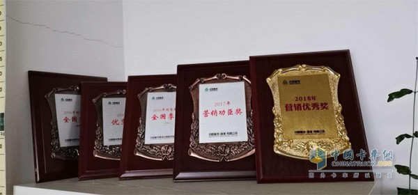 上海泓兆贏得中國重汽的肯定