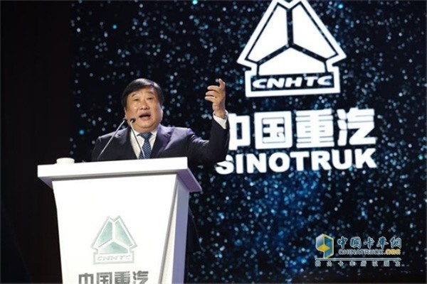 譚旭光董事長談到要把中國重汽汕德卡高端客戶群做的更加廣泛