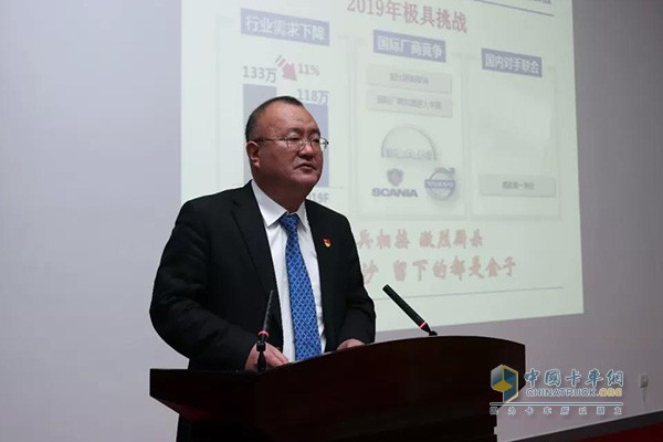 解放事業(yè)本部常務副本部長、黨委副書記，解放公司總經(jīng)理、黨委副書記朱啟昕