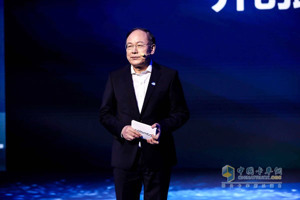 中國一汽總經(jīng)理、黨委副書記奚國華