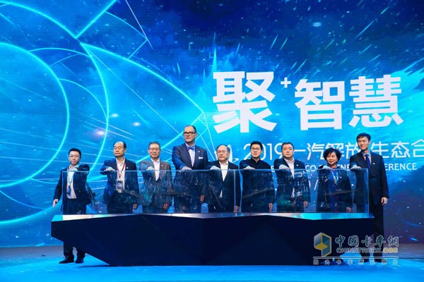 解放哥倫布智慧物流開發(fā)計劃正式啟航。