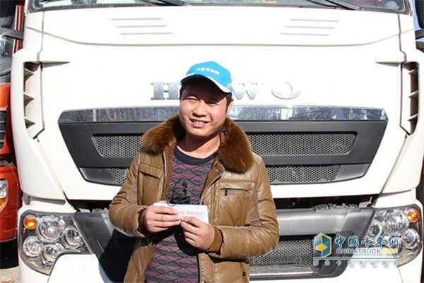 重汽豪沃T7H用戶陳峰接受卡車(chē)網(wǎng)采訪