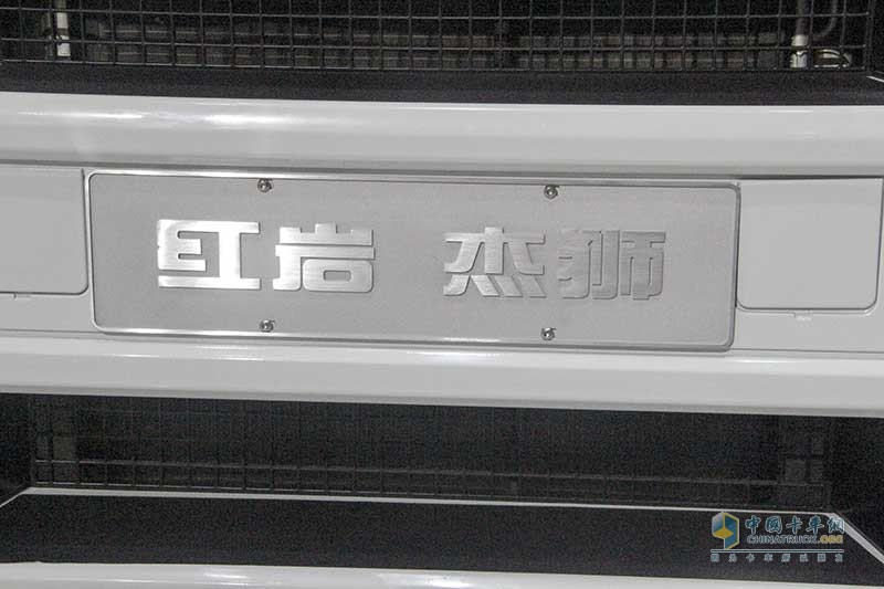 上汽紅巖 杰獅C500 450馬力 8X4 中置軸貨運(yùn)列車