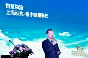 2018-2019年度中國(guó)卡車(chē)運(yùn)營(yíng)與發(fā)展論壇