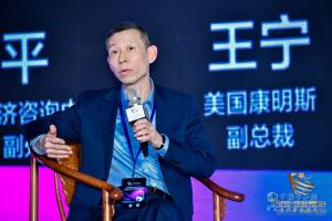 2018-2019年度中國(guó)卡車(chē)運(yùn)營(yíng)與發(fā)展論壇