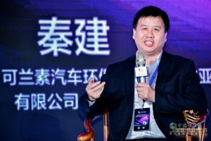 2018-2019年度中國(guó)卡車(chē)運(yùn)營(yíng)與發(fā)展論壇