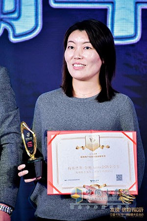 梅賽德斯-奔馳Actros牽引車榮獲“2019年度值得用戶信賴?yán)滏溸\(yùn)輸車型”獎(jiǎng)項(xiàng)
