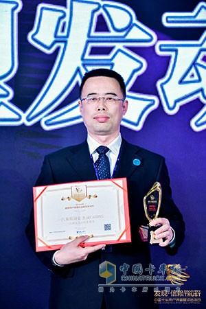 一汽解放錫柴奧威CA6DM3發(fā)動(dòng)機(jī)榮獲“2019年度值得用戶信賴(lài)節(jié)油重型發(fā)動(dòng)機(jī)”