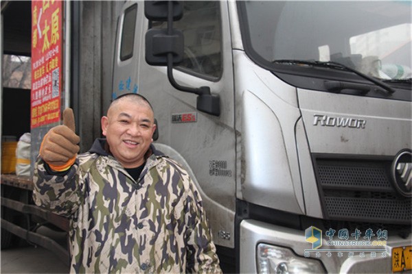 張建雄為福田康明斯發(fā)動機(jī)點贊