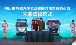 歐曼LNG三劍客西北區(qū)域上市 氣耗更省、安全更優(yōu)、可靠多賺