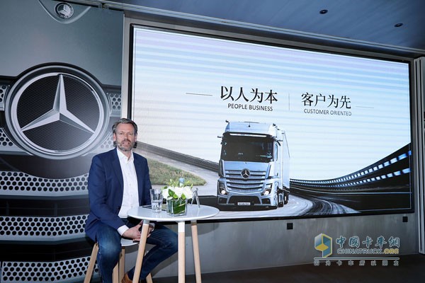 “以人為本，客戶為先”，梅賽德斯-奔馳致力于以客戶為核心展開價值創(chuàng)造之旅
