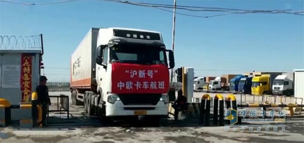 中國重汽實(shí)力擔(dān)當(dāng)