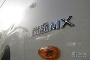 飛碟締途MX 雙排 1.5雙燃料微卡