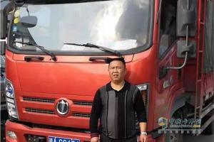 信賴源于品質(zhì) 30年“老司機(jī)”陶強(qiáng)信賴奧馳V6