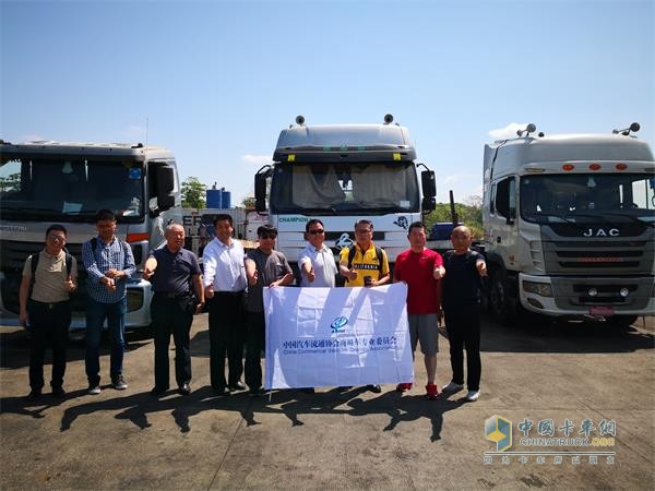 中國汽車流通協(xié)會(huì)商用車專業(yè)委員會(huì)