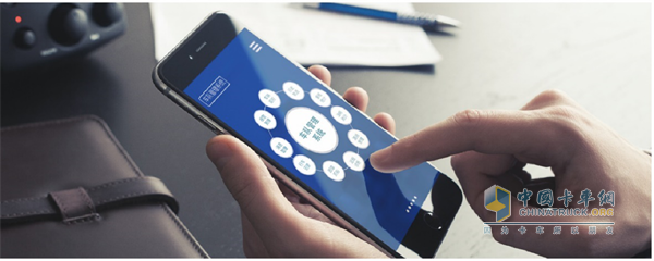 創(chuàng)虎車(chē)型能通過(guò)手機(jī)APP進(jìn)行監(jiān)控和管理