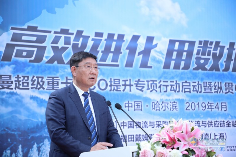 “縱貫中國不熄火” 歐曼超級(jí)重卡一箱油挑戰(zhàn)3500公里發(fā)車