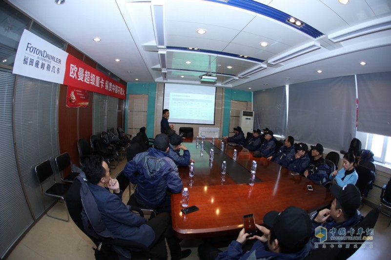 “縱貫中國不熄火” 歐曼超級(jí)重卡一箱油挑戰(zhàn)3500公里發(fā)車