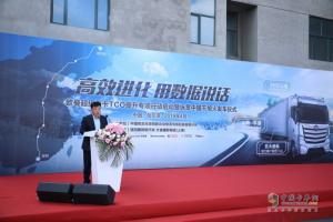 “縱貫中國不熄火” 歐曼超級(jí)重卡一箱油挑戰(zhàn)3500公里發(fā)車