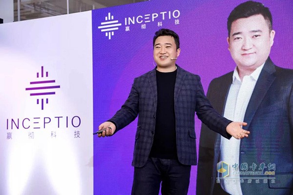 阿玉順 運(yùn)力運(yùn)營負(fù)責(zé)人 執(zhí)行副總裁