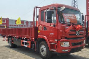 大運(yùn) N6中卡 180馬力 4X2 6.75米欄板載貨車(4.5T前橋)(CGC1160D5BAEA)