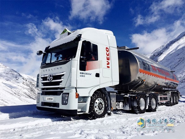 上汽紅巖?；愤\輸車