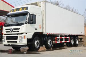 大運 新N8E重卡 350馬力 8X4 9.23米冷藏車(CGC5310XLCD5DDHD)