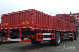 大運 新N8E 復合型 220馬力 6X2 8.6米欄板載貨車(435后橋)(CGC1250D5CBHD)