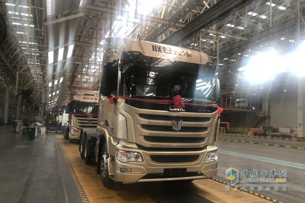 中集聯(lián)合卡車新一代產品U+車型正式下線