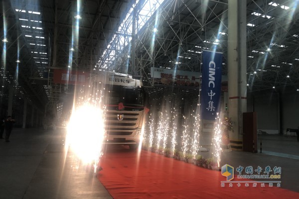 中集聯(lián)合卡車新一代產品U+車型正式下線