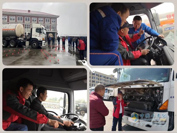 駕駛指導，降低油耗