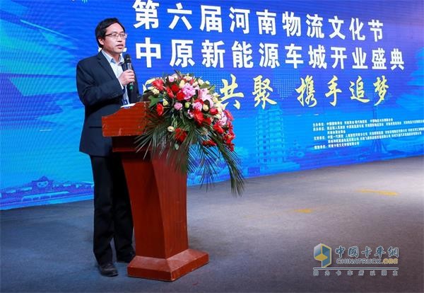 河南國際物流商會(huì)領(lǐng)導(dǎo)袁伯合