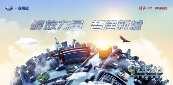 雄安新區(qū)舉辦了第二屆工程機械、建筑機械、工程車輛展覽會