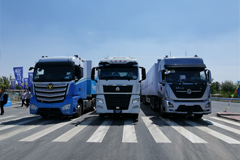 東風、重汽、福田同臺亮相 國內(nèi)首次商用車列隊跟馳驗證完成