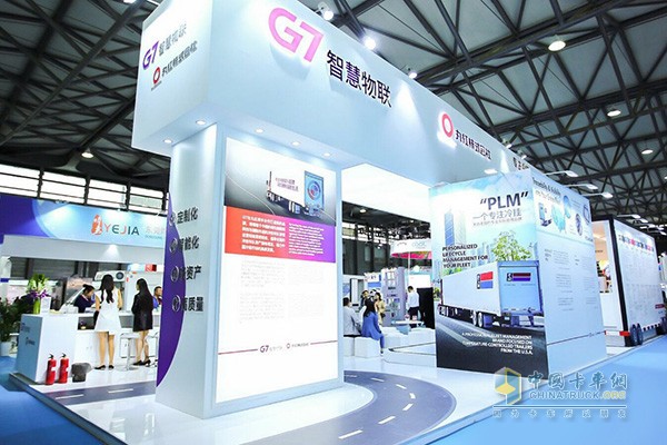 G7展位:N1015