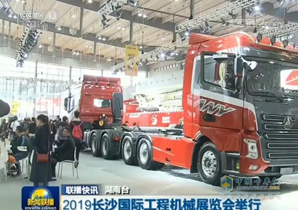 三一卡車登上央視《新聞聯(lián)播》播報