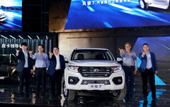 8.68萬起售 中國首款國六皮卡全新汽油國六風駿7領(lǐng)創(chuàng)上市