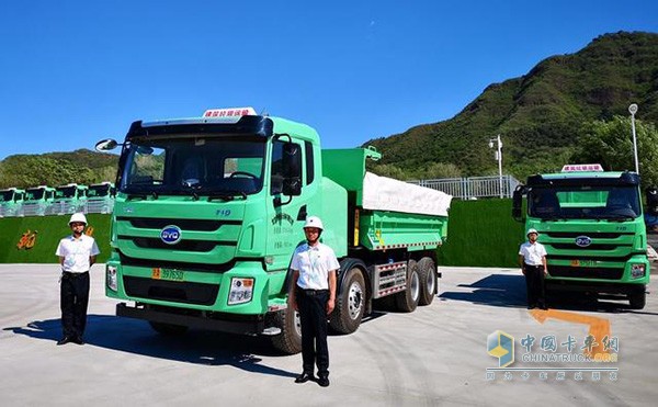 比亞迪純電動智能渣土車