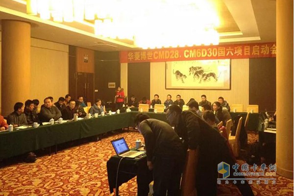 華菱發(fā)動機