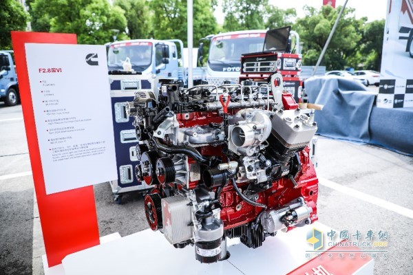 福田康明斯F2.8國六動(dòng)力