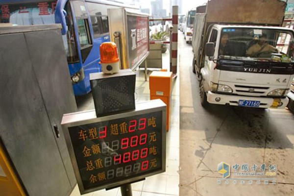 ETC使用率達到90%以上