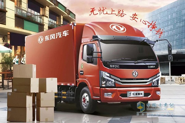 東風輕卡采用了復合材質(zhì)輕量化顯著